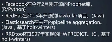 QQ20180703-164402