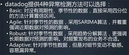 QQ20180703-171236