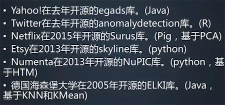 QQ20180703-172107
