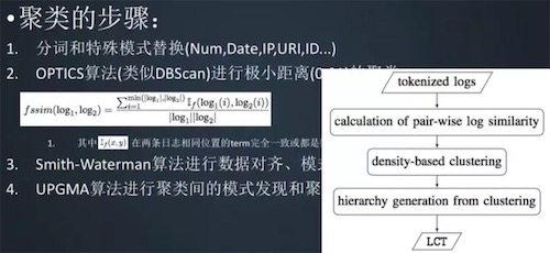 QQ20180703-173508